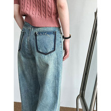 鹿西 蓝色窄版阔腿牛仔裤女2024新款时髦撞色口袋拖地裤子G6205
