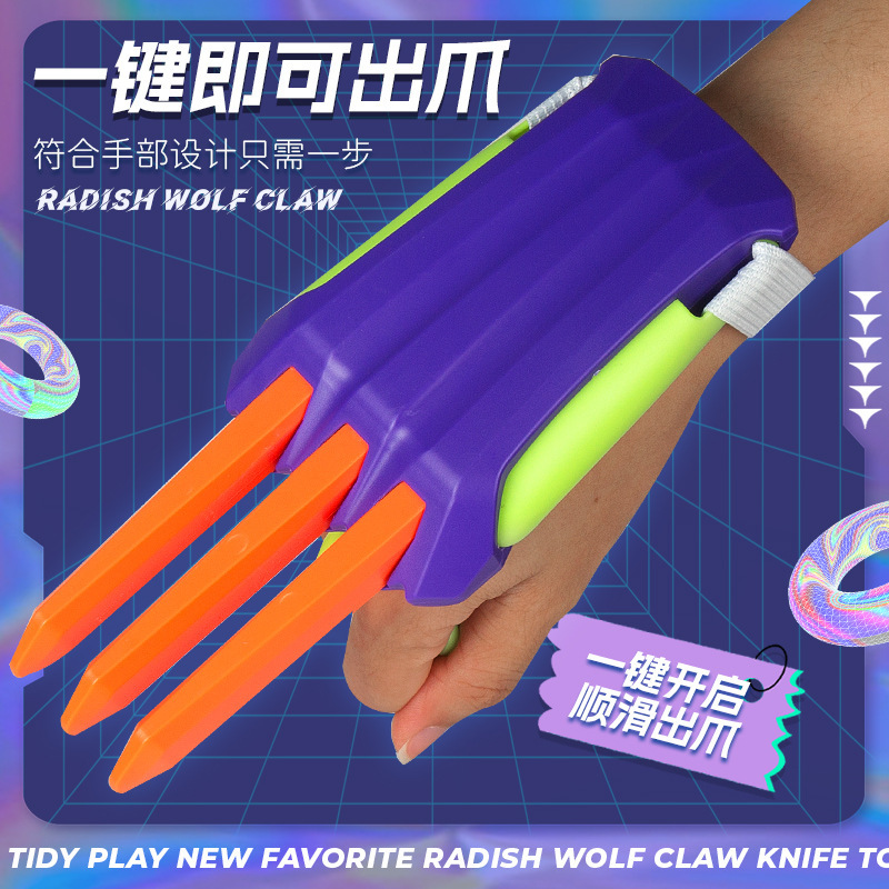 War Police the Wolverine Radish the Wolverine Plastic Paw Model Weapon Props Radish Knife Decompression Halloween Toys