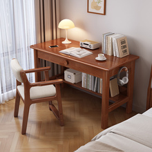 U4IZ简易实木卧室极窄书桌宽40cm办公桌小户型家用客厅中小学生写