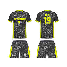 来图定制足球服 团队球队足球服 工厂直销足球服套装SO-1002