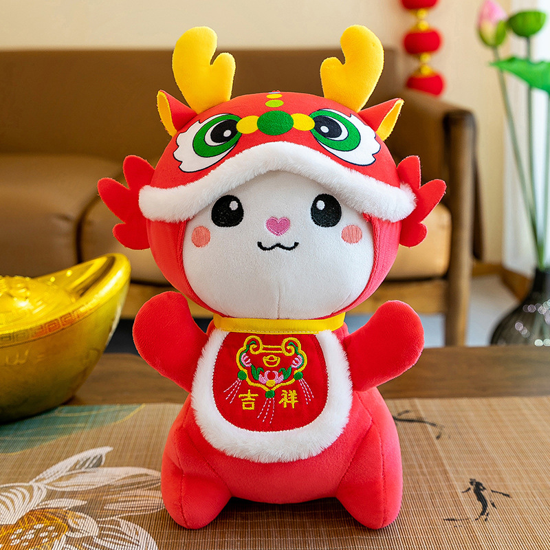 2024 Dragon Year Mascot Doll Plush Toys Zodiac Dragon Doll Activity New Year Gift Wholesale Logo