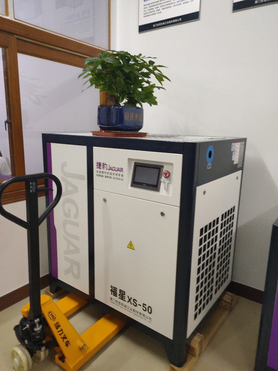 台湾捷豹宜兴压缩空压机汽车低噪音天然工业无油皮带高压全铜气泵