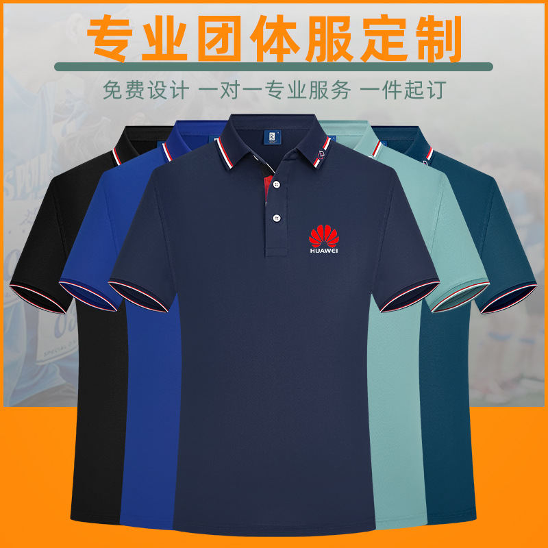 工作服logo参考图图片