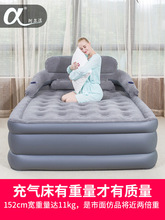 三层充气床垫家用双人气垫床加厚加高充气床单人便捷折