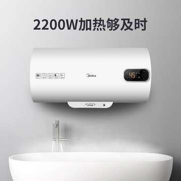 midea/美的电热水器60升80升商场款f60-22ba3(h)/f80-22ba3(h)