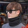 Collar Autumn and winter keep warm Neck protection Collar winter thickening Socket outdoors Cold proof Autumn and winter man scarf Versatile