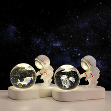 创意宇航员星空小夜灯办公室桌面发光装饰氛围灯摆件男生生日礼品