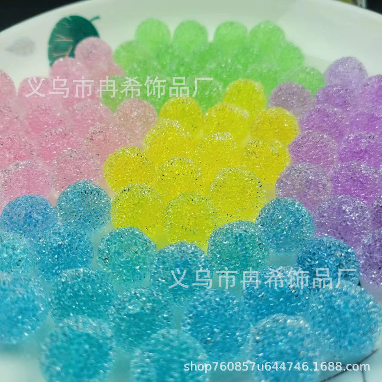 Handmade DIY Granulated Sugar Beads Soft Candy Straight Hole Candy Waxberry Ball Granulated Sugar Peach Heart Ins Korean Same Style