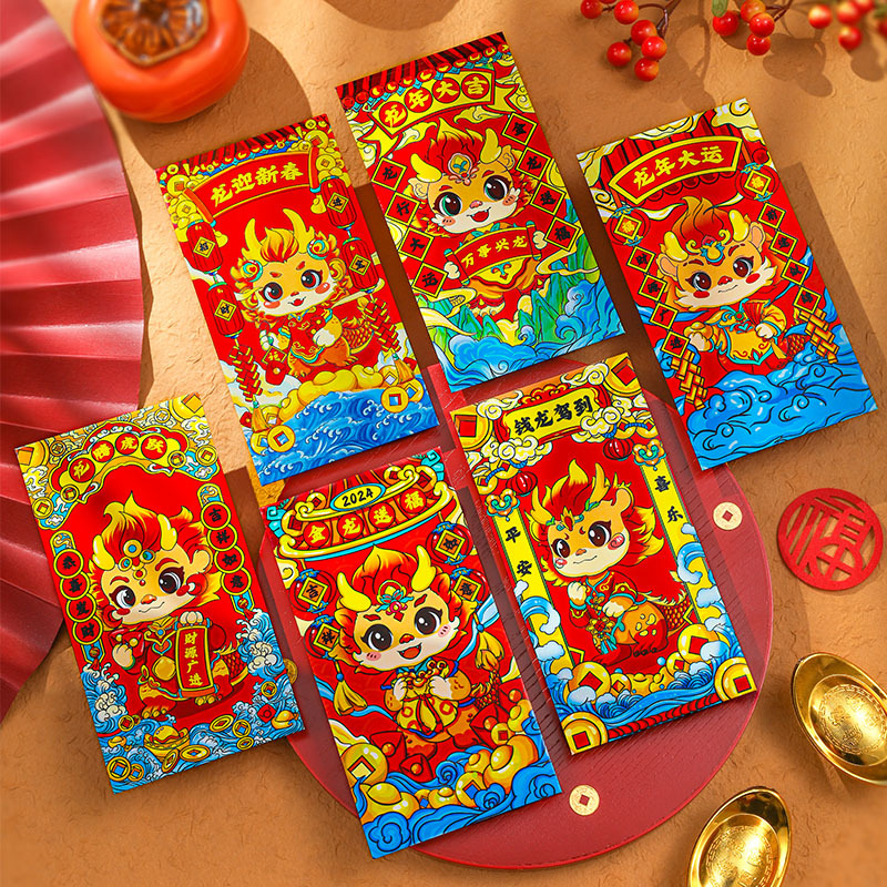 new year creative red packet dragon year personalized new children‘s gift celebrate the new year lucky cute gilding red packet wholesale