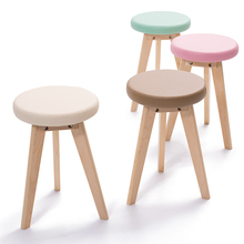 2I实木凳子圆凳餐凳休闲椅家用创意皮凳韩式梳妆凳化妆凳小圆凳矮