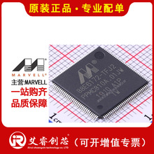 代理主营 MARVELL 88E6185-A2-LKJ1C000 以太网控制芯片 原装现货