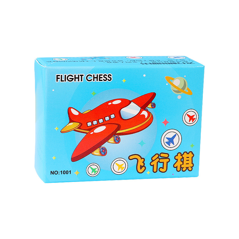 Boxed Aeroplane Chess Children's Early Education Intelligence Parent-Child Toys Chess Games Wholesale Kindergarten Small Gift Prizes