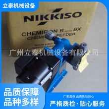 BX70-PCF-H338日本日机装 NIKKISO计量泵 不锈钢高温型计量泵