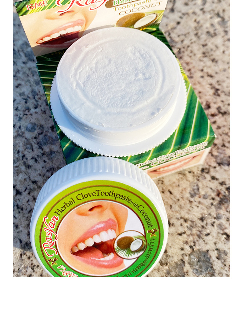 【一般贸易】泰国rasyan椰油牙粉牙膏清洁牙齿清新口气去牙渍亮白