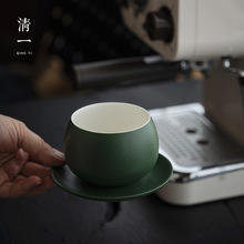 深林绿精致拿铁咖啡杯日式陶瓷拉花杯手握杯迷你蛋蛋杯
