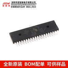 原装正品 ATMEGA32A-PU 8位微控制器MCU 32KB In-system Flash