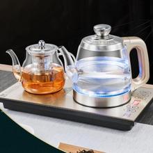 茶吧机底部上水全自动小型桌面家用保温新款茶台镶嵌式智能烧水壶