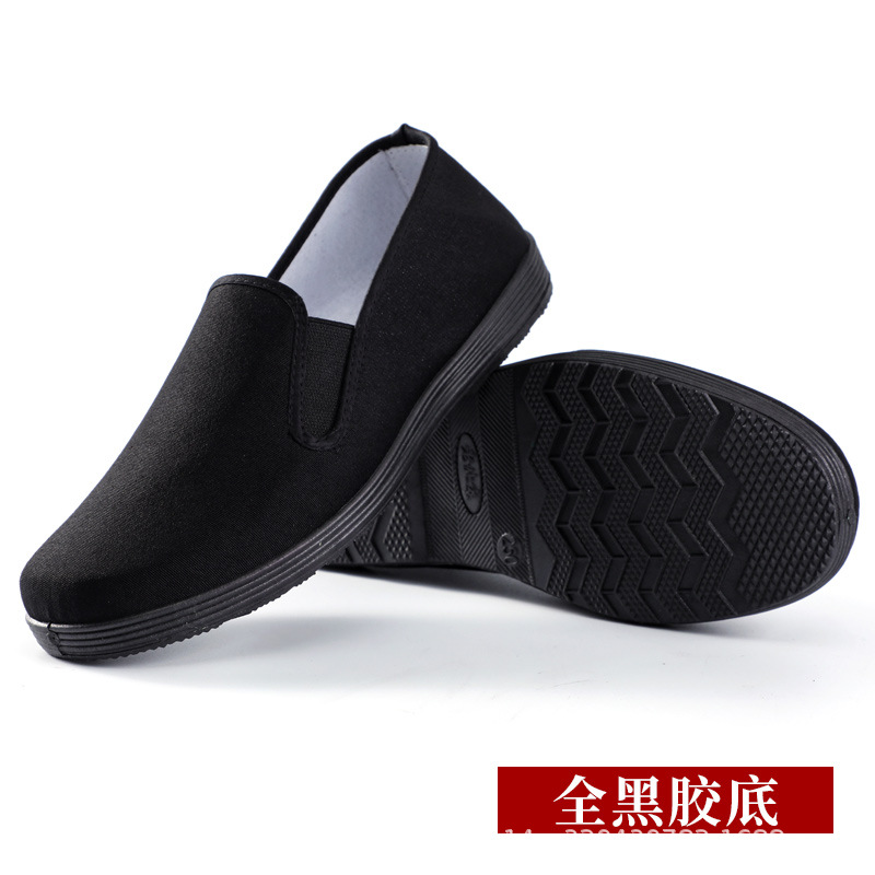 Summer Men's Shoes Old Beijing Cloth Shoes Men Woolen Cotton Pumps Breathable Beef Tendon Bottom Wholesale Autumn and Winter Breathable Black Cloth Shoes