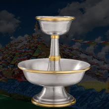 供护法杯仿尼泊尔纯铜藏式八吉祥雕花密宗佛前供奉摆件佛前圣水杯