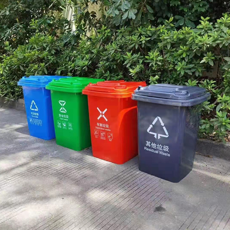 现货批发环卫垃圾桶分类垃圾桶市区公园马路边垃圾箱量大优惠