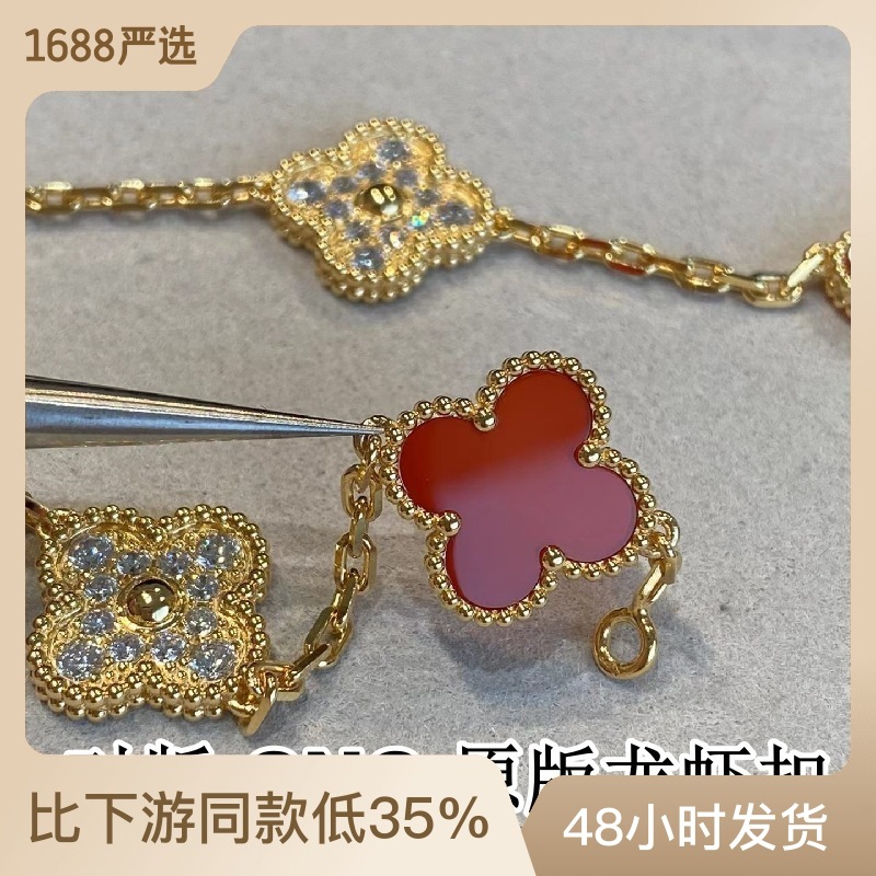 潘多拉手链四叶草-潘多拉手链四叶草厂家,品牌,图片,热帖-阿里巴巴