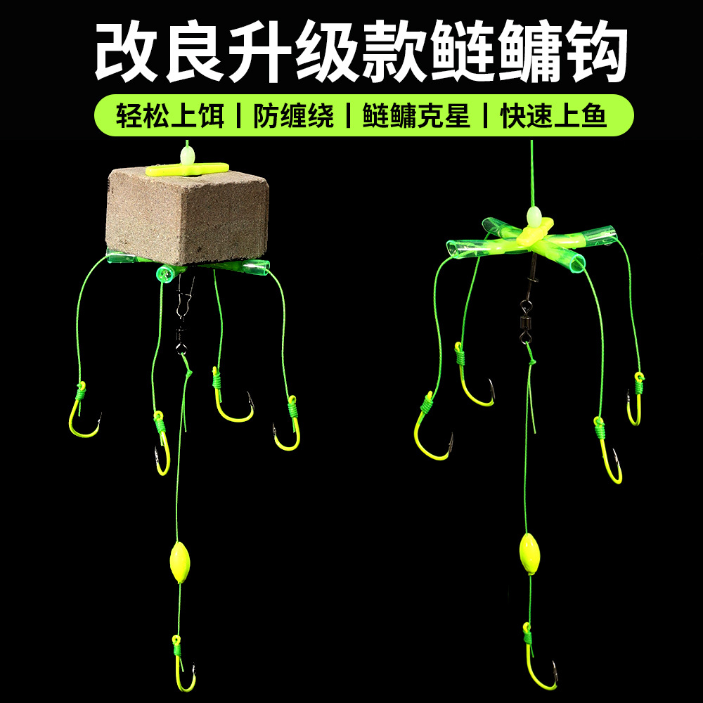 抛竿浮钓鲢鳙钓组新型翻板钩爆炸钩方块饵鱼钩海杆浮钓套装批发