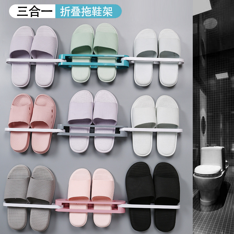 Bathroom Foldable Slipper Rack Bathroom Storage Artifact Punch-Free Wall-Mounted Shoes Rack