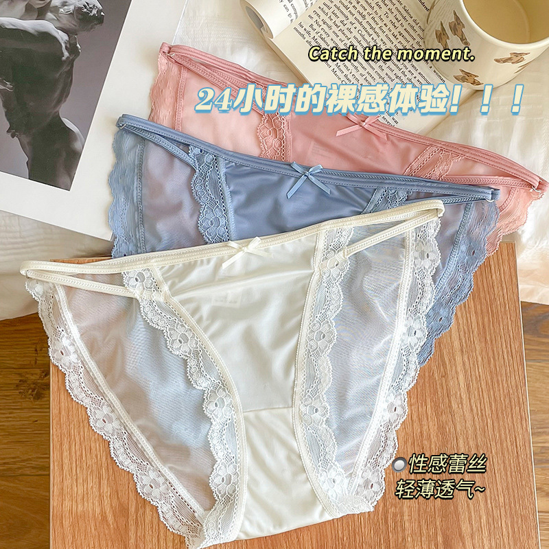 冰丝网纱性感女士内裤 镂空裆透气细带蝴蝶结低腰可爱少女三角裤