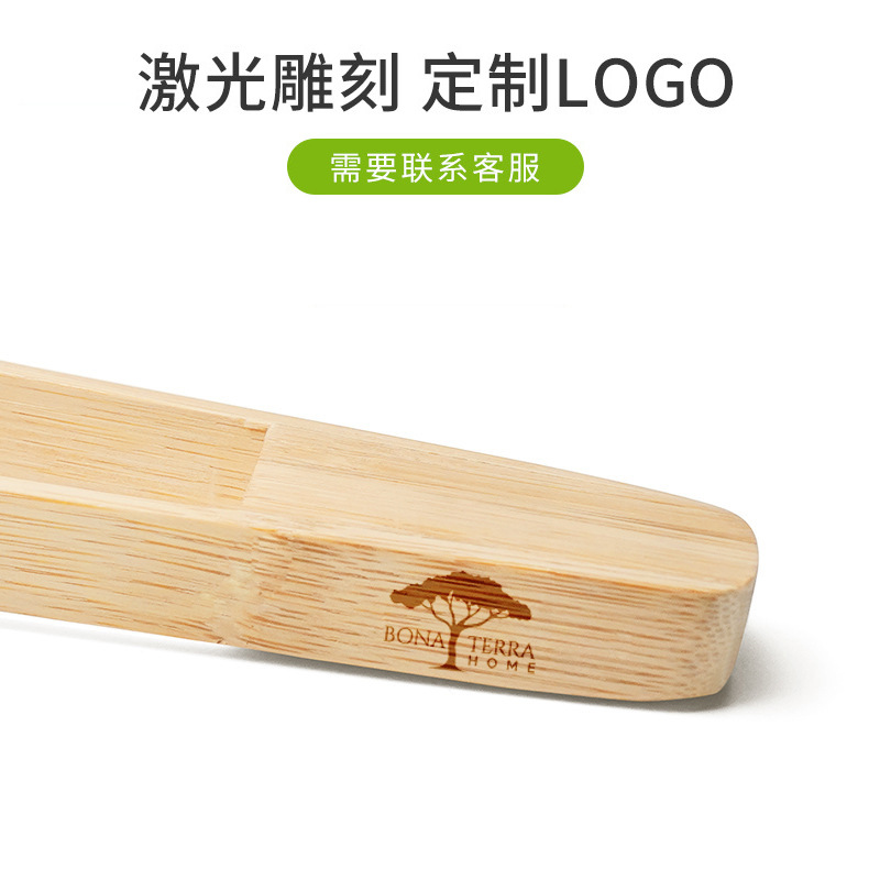 Multi-Functional Bamboo Food Clip Barbecue Baking Barbecue Food Clip Bread Buffet Anti-Scald Steak Tong Wholesale
