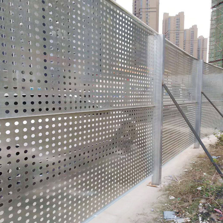 镀锌钢板防护冲孔网【冲孔网】厂家现货不锈钢圆孔装饰鱼鳞冲孔网