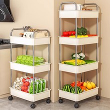厨房置物架多层落地家用零食移动小推车果蔬菜多功能菜篮子收纳架