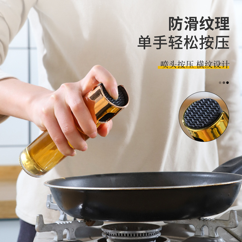 Glass Atomization Fuel Injector Home Kitchen Oiler Press Spray Oil Bottle Cooking Oil Storage Bottle Barbecue Oil Bottle