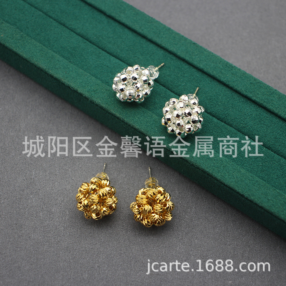 意大利外贸订单拉丝小铜球编织耳环镀18K金925银个性Fever同款耳