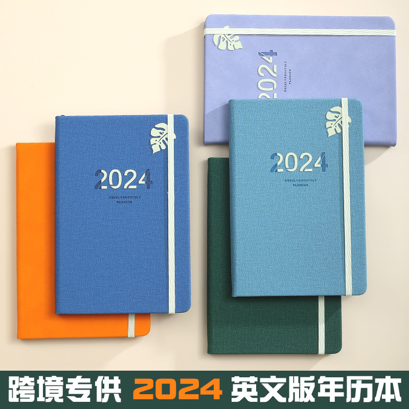 跨境2024年a5英文日程本硬面绑带笔记本子365日计划年历本批发