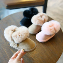 儿童雪地靴2023韩版冬季新款加绒保暖棉鞋男女童时尚厚实学步短靴