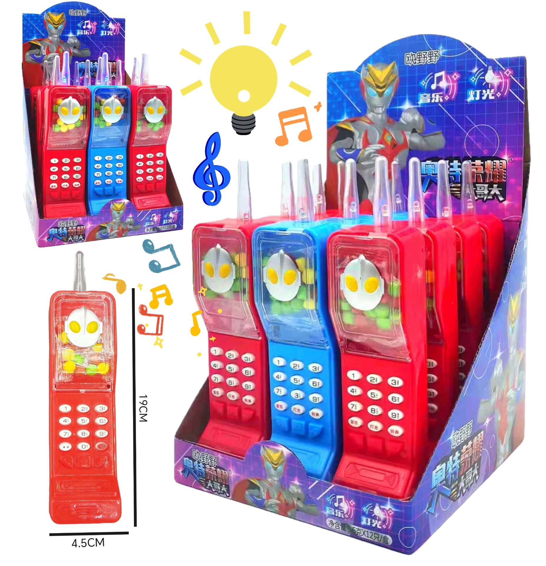 儿童大哥大玩具手机灯光音乐仿真电话玩具批发小卖部商店超市批发