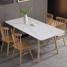 北欧实木岩板餐桌椅组合 小户型白蜡木桌长方形简约现代办公桌