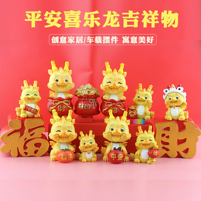 zodiac dragon hand-made 2024 dragon year mascot desktop home car decoration decoration new year spring festival gift