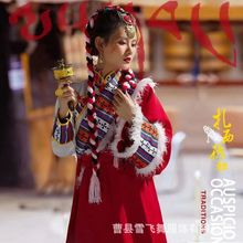 少数民族服写真中国风藏式舞蹈演出服藏族服装女贵族藏袍西藏旅游