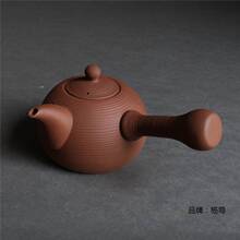 红泥手工茶壶提梁陶壶电陶炉炭炉陶瓷茶壶泡煮茶器烧水壶