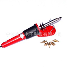 6个头子 220v 木板上烙画工具 烙画笔 烙花烙印烙字 30w电烙铁电