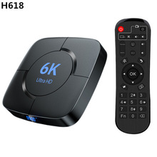 6k pro机顶盒 H618 安卓12.0 4GB/64GB 6k高清双频WIFI6+BT5 tvbo