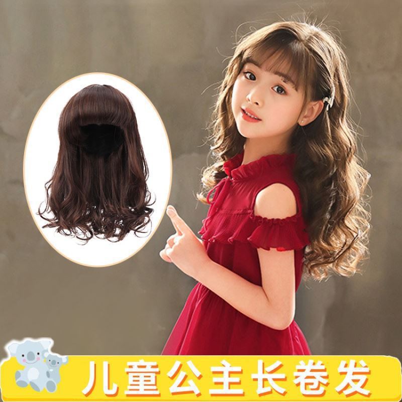 儿童假发发套全头短发卷发仿真头套造型女童韩版宝宝