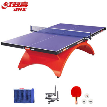 红双喜乒乓球桌 乒乓球台 neo彩虹 大彩虹