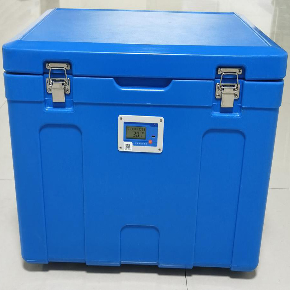 智能保温箱自动温度数据记录仪gprs冷藏车疫苗水产冷链运输温度计