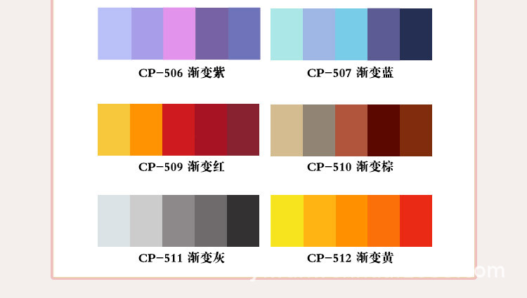 日本月猫 tsukineko cp5彩色渐变 五色渐变印台单色金色银色印泥