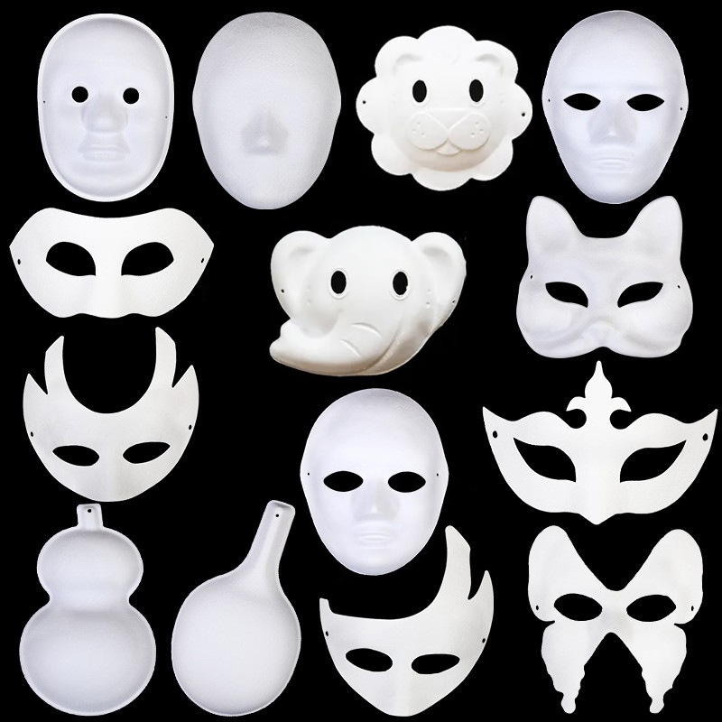 diy白胚纸浆面具手绘儿童涂鸦画画万圣节舞会脸谱彩绘画地摊批发
