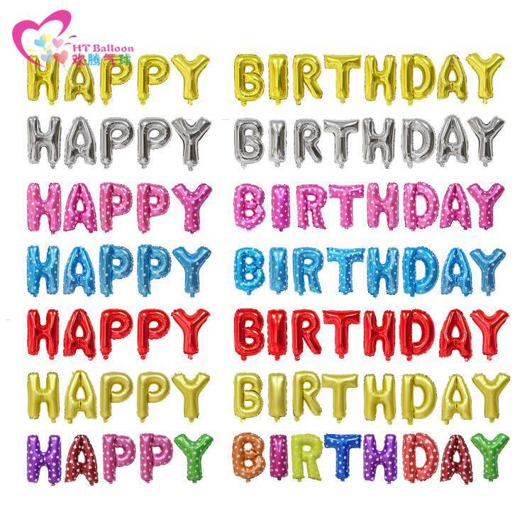 16-Inch Thin Version Birthday Letter Set Baby Birthday Party Decoration Balloon Birthday Balloon Wholesale