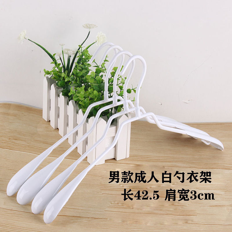 成人衣挂儿童衣架批发干湿两用防滑无痕家用衣挂成人晾晒衣服架撑