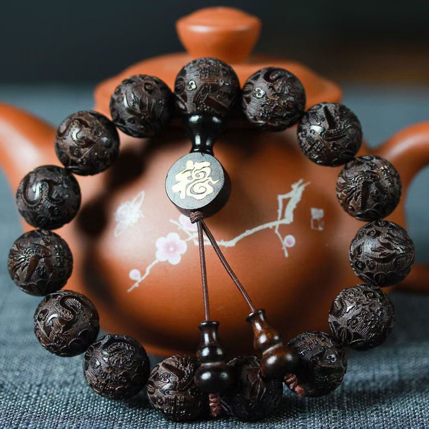 黑檀激光雕刻龙凤呈祥木质紫光檀手串文玩佛珠男女送礼礼饰品手饰